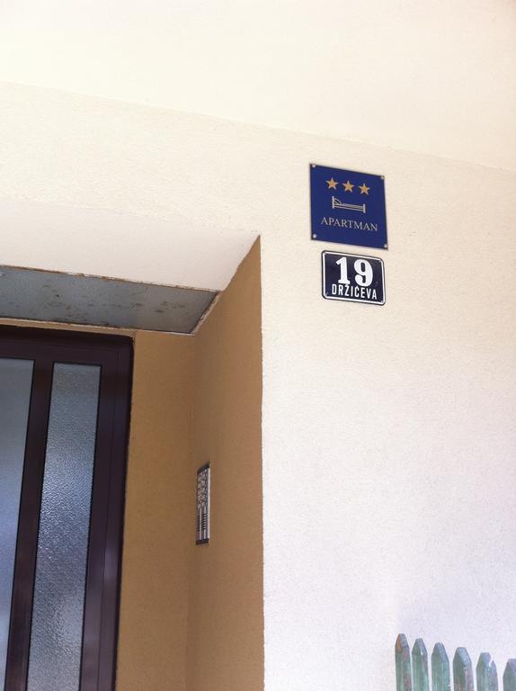 Nina, Apartment In City Centre สปลิท ห้อง รูปภาพ